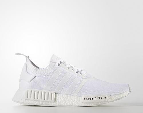 adidas nmd damen weiß